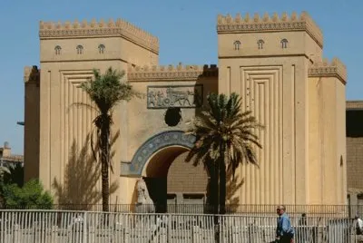 museo nazionale iracheno