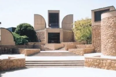 פאזל של museum of contemporary art