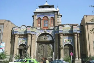 פאזל של national museum