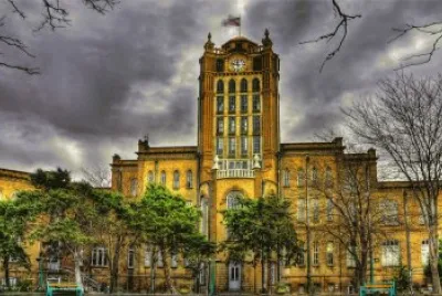 saat tower