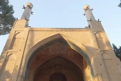 פאזל של monar jonban