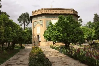nazar gardens
