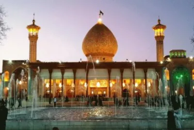 shah cheragh