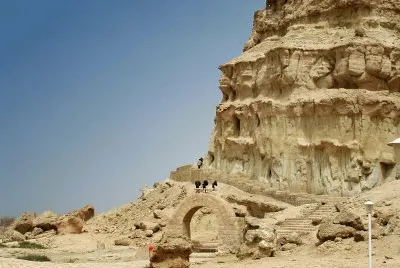 qeshm
