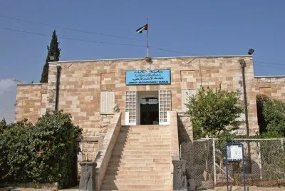 archaelogical museum