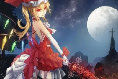 fantasia jigsaw puzzle