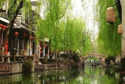 Shanghai