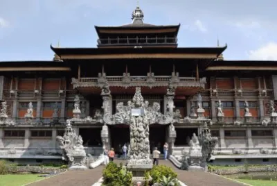 פאזל של museum indonesia