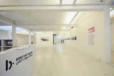 art center