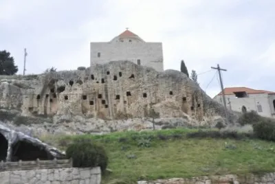 amioun