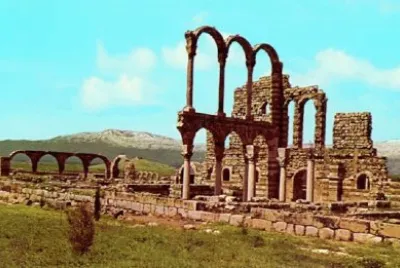 anjar