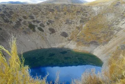 Pozo de las Ãnimas. Mendoza. Argentina jigsaw puzzle