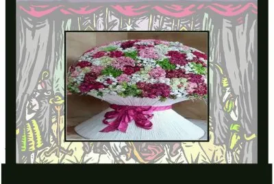 ×¤×¨×—×™×78 jigsaw puzzle