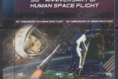 ConquÃªte spatiale