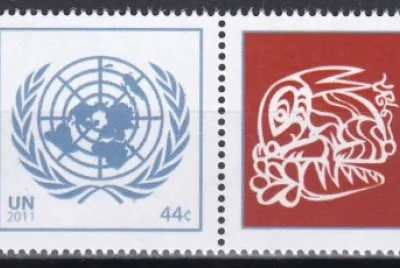 AnnÃ©e du lapin