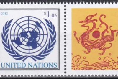 AnnÃ©e du dragon