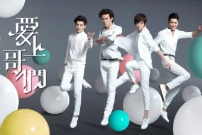 drama bromance jigsaw puzzle