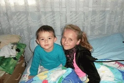 Iliana et ihsane