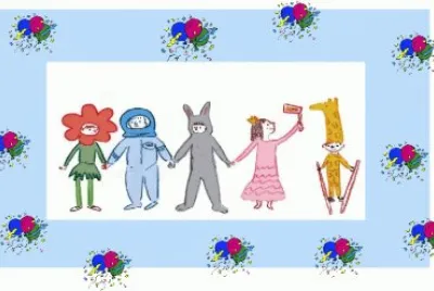 ×¤×•×¨×™×