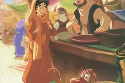 Jasmine