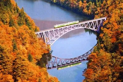 autumn-123 jigsaw puzzle