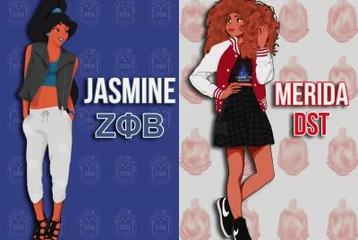 Jasmine Merida