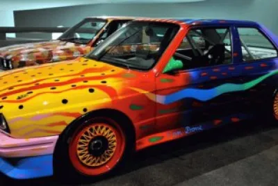 פאזל של multicolor