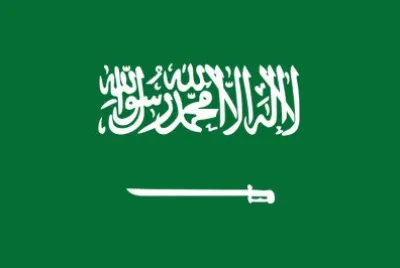 ara