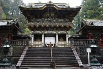 Japan