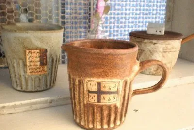 Pottery