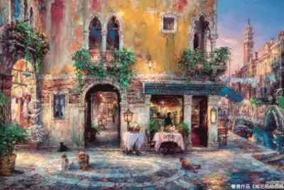 paisajes