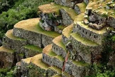 Paisaje