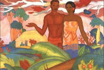 Arman Manookian 1904-1931
