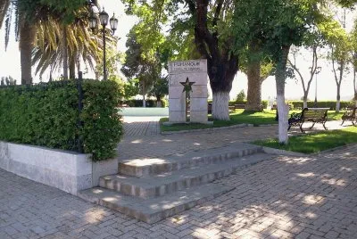 plaza de pumamque