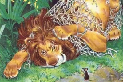 פאזל של FANTASIA