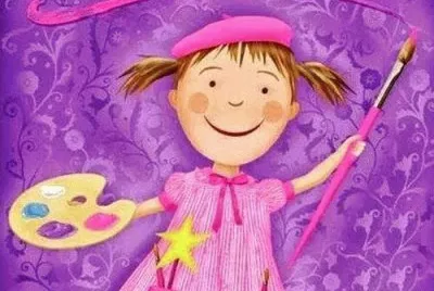 פאזל של FANTASIA