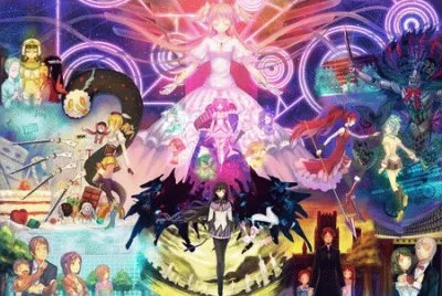 Madoka