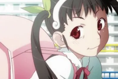 mono mayoi