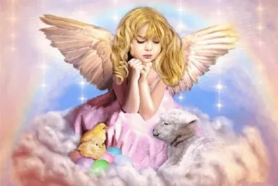 fantasia