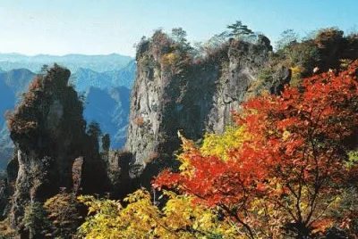 Paisagem