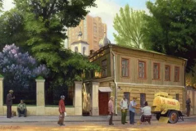 casa