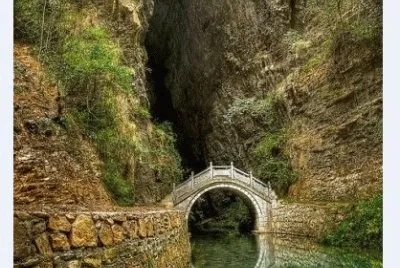 bridge