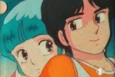 Yu e Toshio