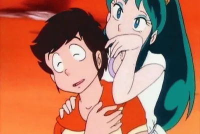LamÃ¹ e Ataru