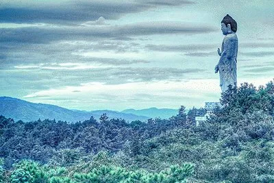 Asan, South Korea