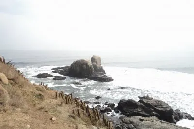 Paisaje