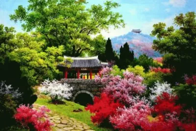 פאזל של jardim