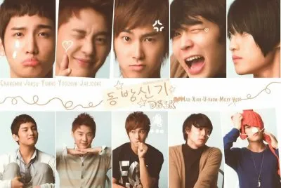 dbsk