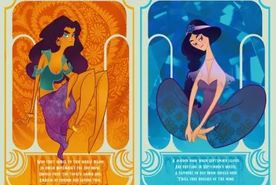 Esmeralda Jasmine