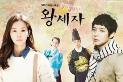 rooftop prince
